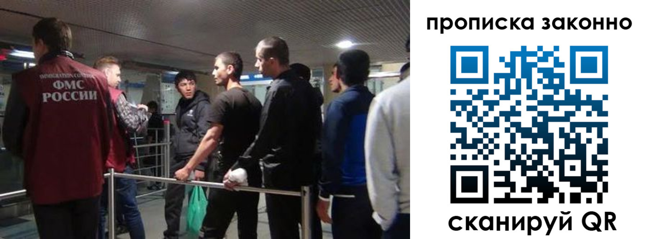регистрация для дет. сада в Верещагино